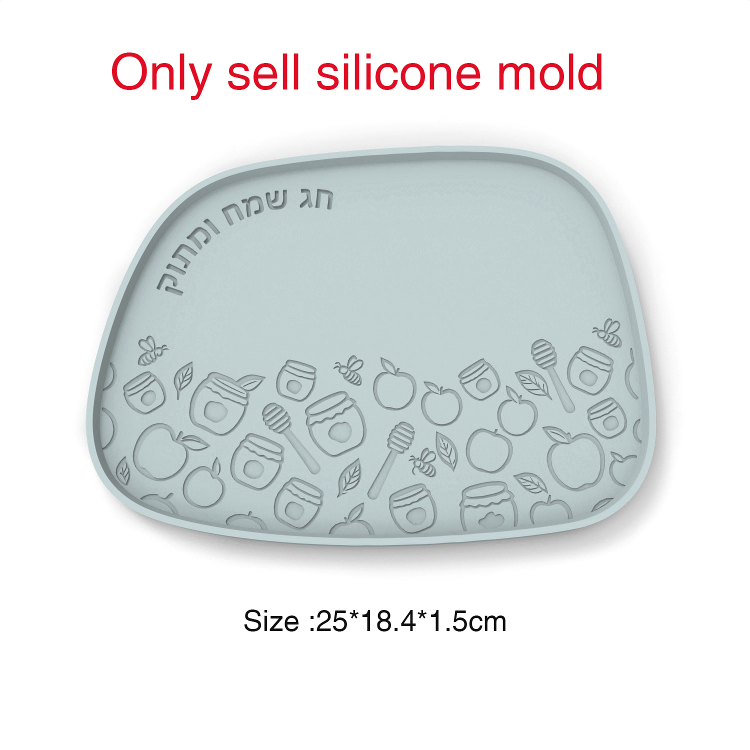 Serving Tray Mold - Molde de silicona para bandeja de