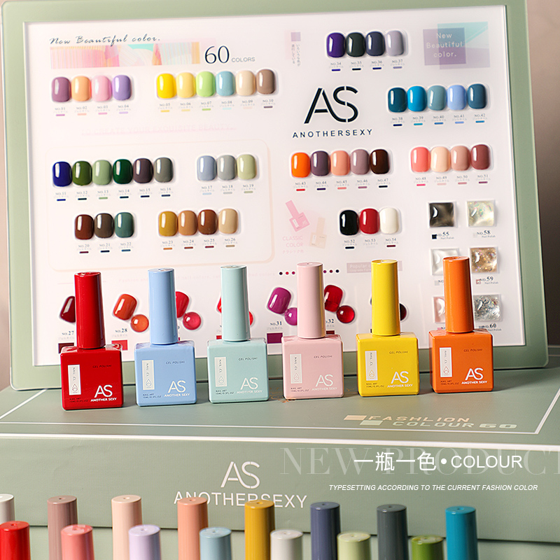 Esmalte de uñas en Gel AS 15ml - Resin Glitter Pack reseña y precio